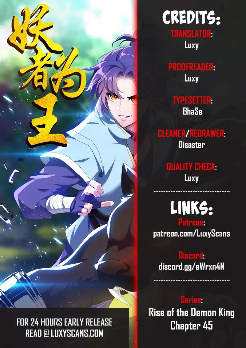 Supreme Demon Warrior Chapter 45 1